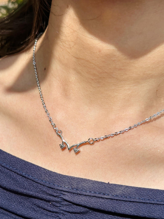 Twirling Silver Necklace