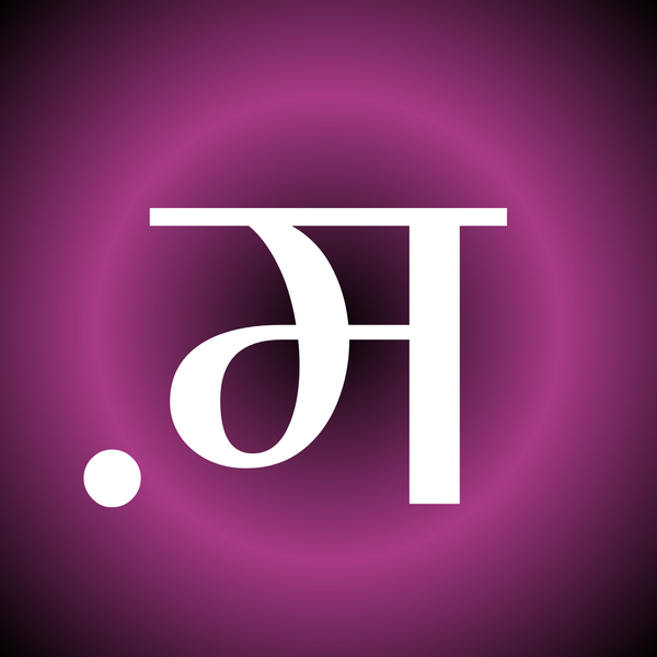 Manikaar